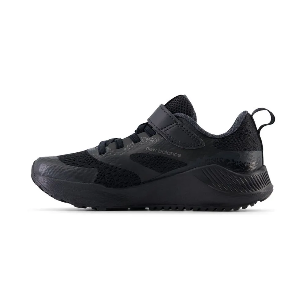 New Balance Nitrel V5 PS Kids Running Shoes